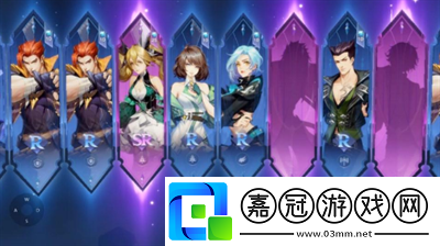 斗羅大陸宗門主線任務在哪找