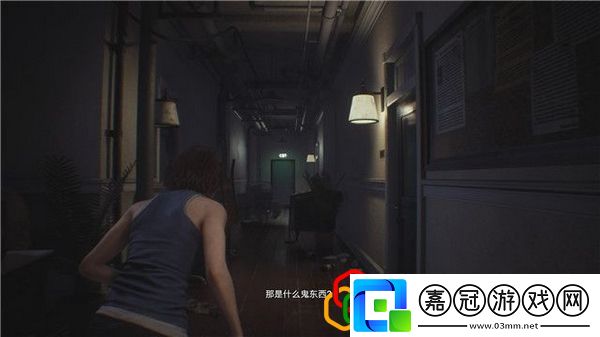生化危機3重制版第一章攻略圖文逃離公寓圖文流程