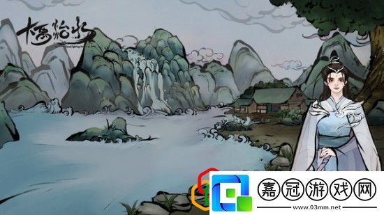 大禹治水游戲好玩嗎