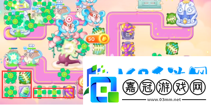 保衛蘿卜4周賽12.8攻略