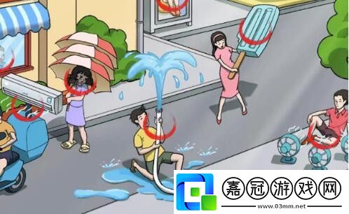 漢字王者攻略