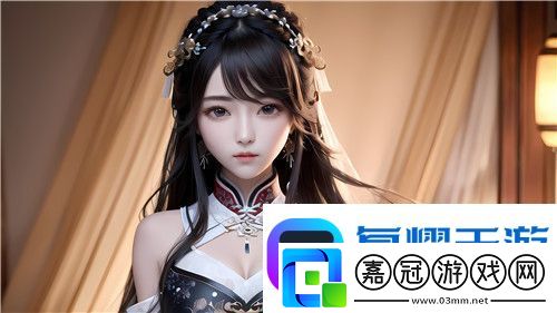 唇齒美國1990大尺碼