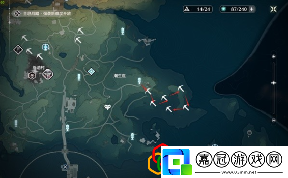 尋音元件材料采集路線游戲中的隱藏任務與成就解鎖