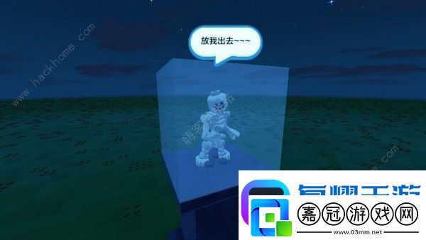 樂高無限骷髏怪怎么打