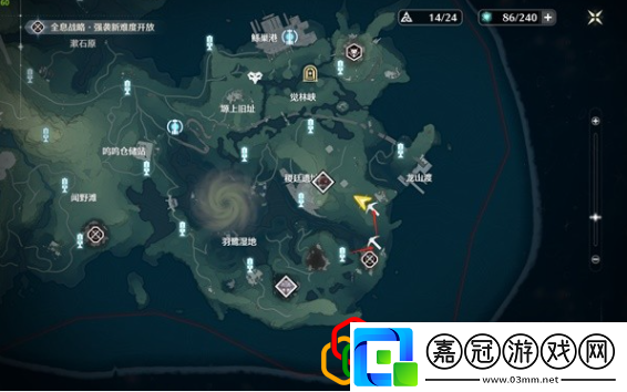 尋音元件材料采集路線游戲中的隱藏任務與成就解鎖