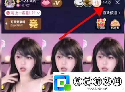 周淑怡直播間狂秀舞技人數(shù)瞬間飆升十倍友