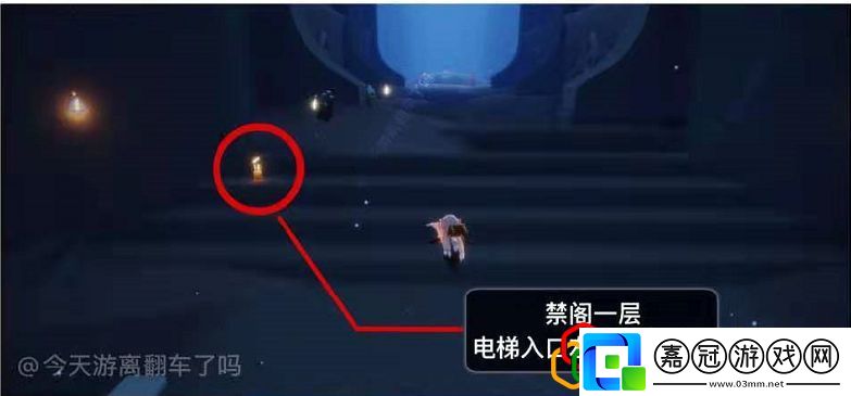 光遇5月1日游戲任務(wù)怎么完成