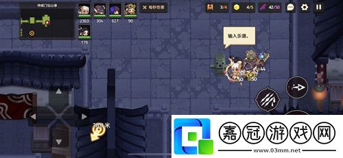 坎公騎冠劍樂譜敲鑼任務怎么完成