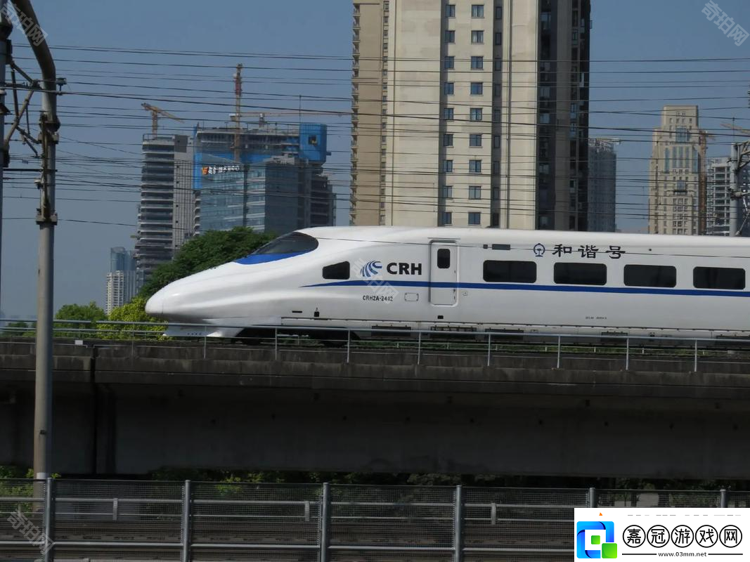 鐵路12306怎么改簽
