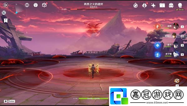 原神盛宴之后怎么做
