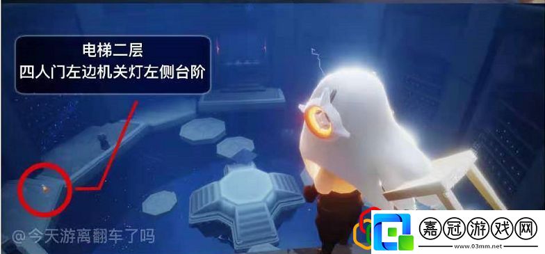 光遇5月1日游戲任務(wù)怎么完成