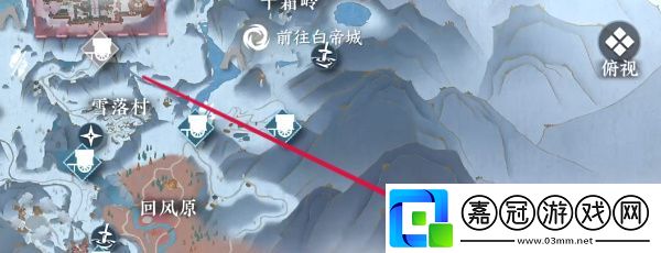 逆水寒手游晚墨海騏怎么獲得