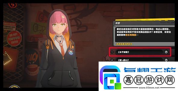 絕區零本日推薦影片第一天怎么過