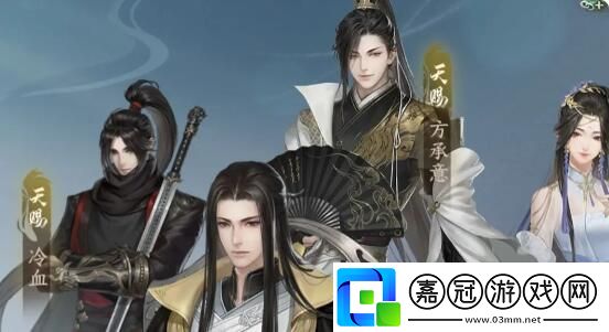 江湖技能獲取途徑大全-提升能力實用方法共享技巧