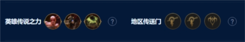 金鏟鏟之戰S9術士巖雀怎么玩