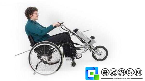 電動輪椅藏玄機