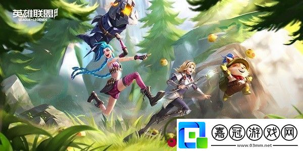 英雄聯盟手游資產等級怎么提升lol手游資產等級提升方法