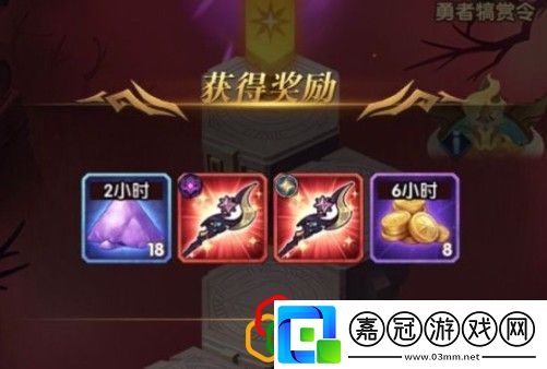 劍與遠征5月最新兌換碼是什么