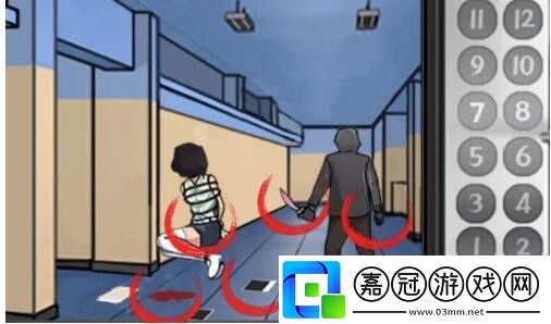 漢字王者攻略
