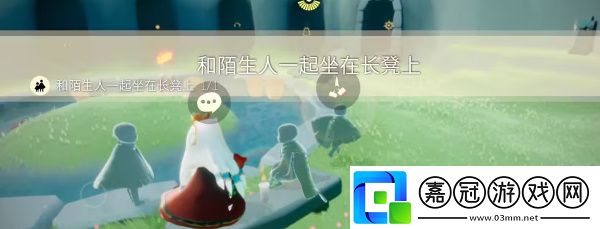 2023年7月4日每日任務完成攻略