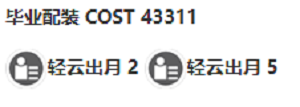 莫特斐詳細(xì)攻略如何分配技能點(diǎn)更有效