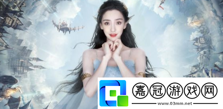 全民奇跡2有智慧的靈魂怎么玩