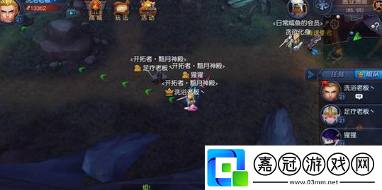仙劍奇?zhèn)b傳鎖妖塔底層怎么過(guò)仙劍奇?zhèn)b鎖妖塔攻略