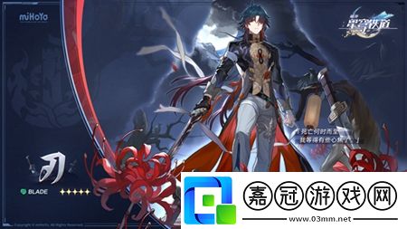 1.2活動(dòng)攻略-攻略教你應(yīng)變共享技巧