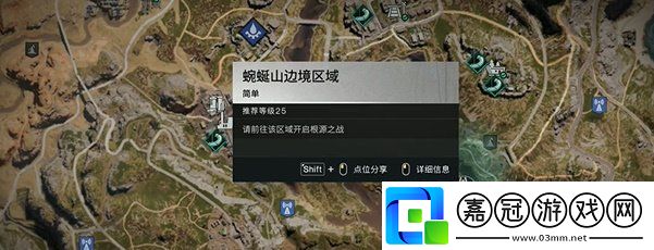 七日世界量子蝸牛怎么獲取