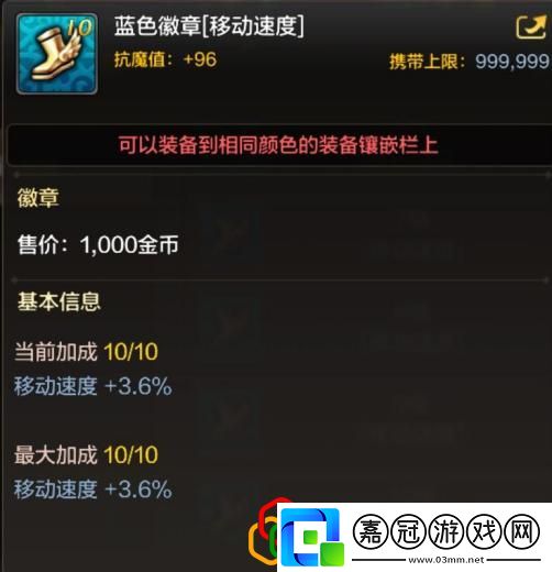 滿級(jí)之前玩法技巧攻略戰(zhàn)場(chǎng)布局與戰(zhàn)略調(diào)整建議