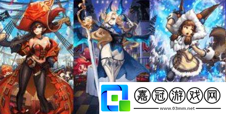 坎公騎冠劍56黑蛇門怎么快速通過