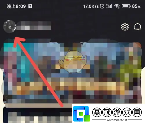 nga怎么設(shè)置屏蔽詞