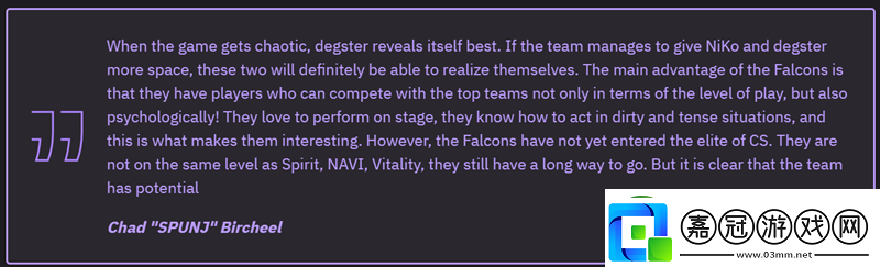 SPUNJ談Falcons