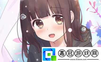 胡桃日記怎么獲得鈔票