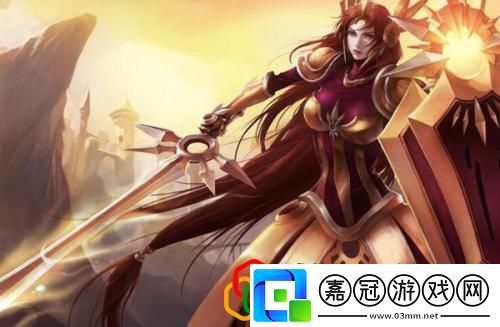 云頂之弈s5日女帶什么裝備好