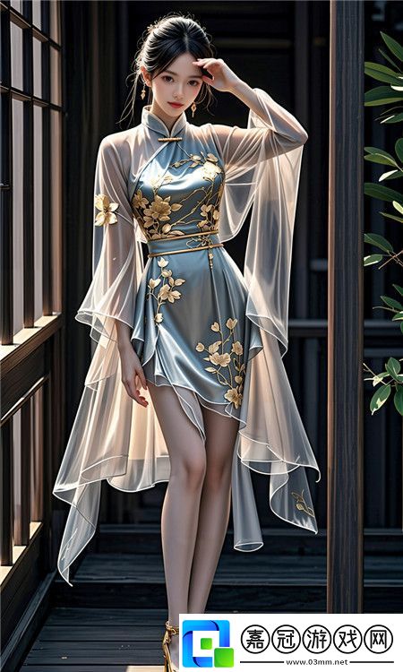82板楊敏思版本1-5：探索創新與傳統的交匯點柯林攻略