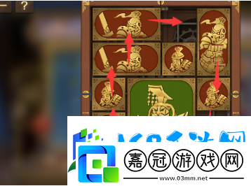 空之要塞啟航困龍陣第十三關通關攻略