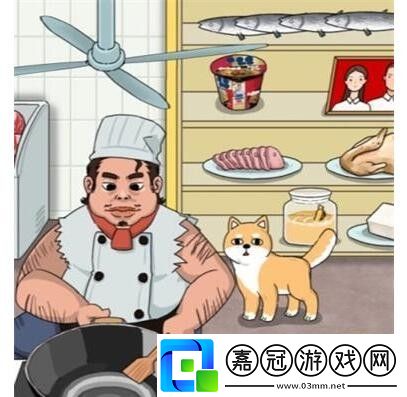 進擊的漢字滿漢全席通關攻略-進擊的漢字滿漢全席怎么過