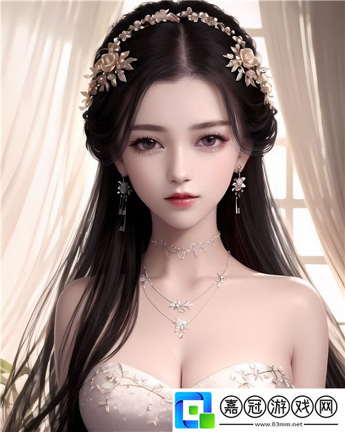 扒開老師?狂揉?動(dòng)漫