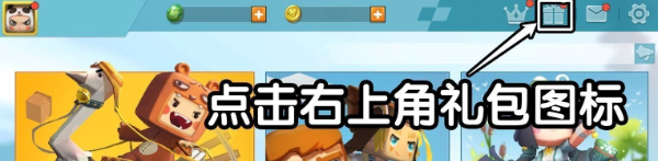 2023年6月25日激活碼