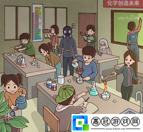 班主任模擬器第38關(guān)怎么過(guò)