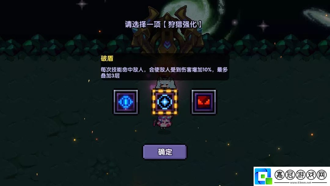 我的勇者深淵狩獵重做開(kāi)啟