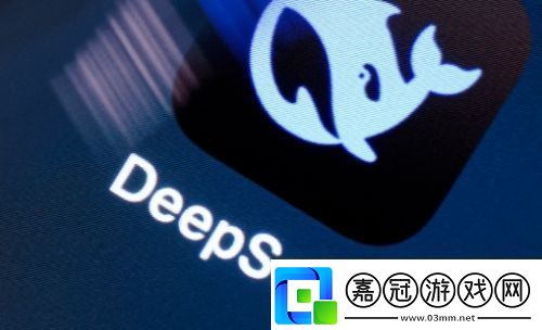 DeepSeek爆冷出局國行蘋果AI選定阿里iPhone即將推出AI功能