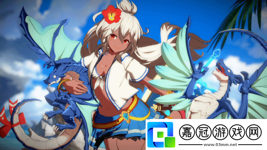 碧藍(lán)幻想Versus