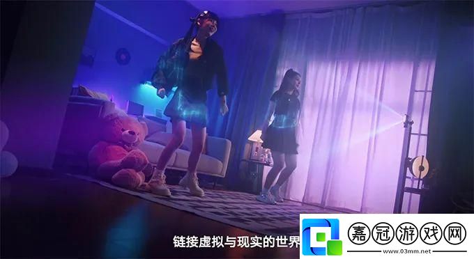舞動極光預約教程舞動極光怎么預約