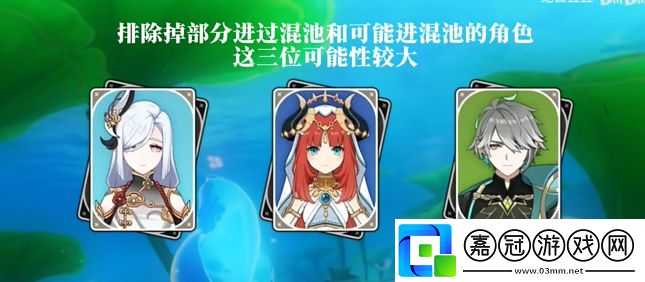 4.7更新內容有什么攻略教你應對挑戰