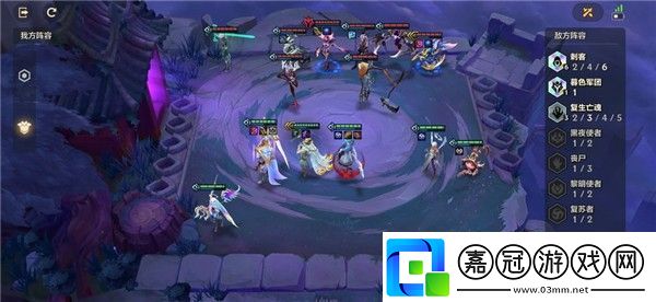 金鏟鏟之戰(zhàn)欺詐魔女第二關(guān)怎么過欺詐魔女第二關(guān)通關(guān)攻略