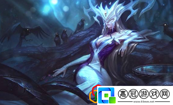 云頂之弈s5冰女帶什么裝備好