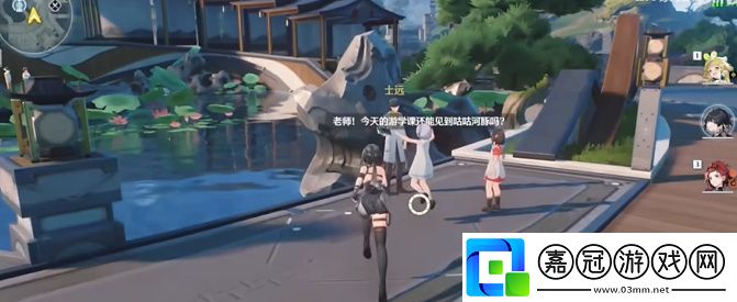 咕咕河豚任務攻略新手村生存指南