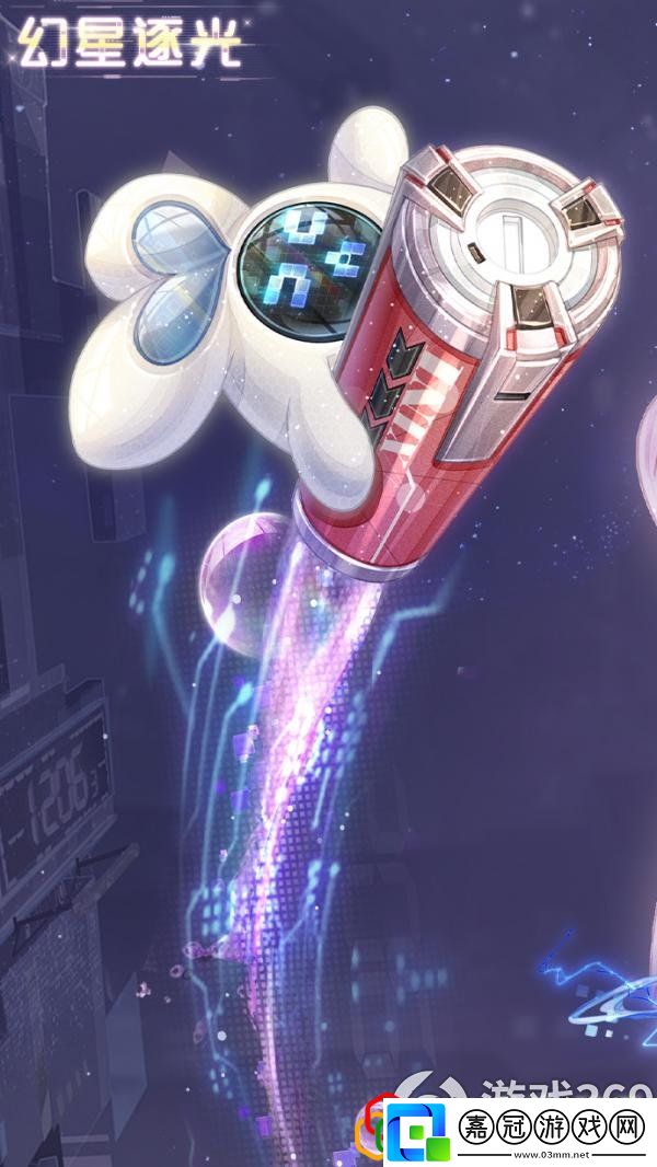 奇跡暖暖幻夜套裝順序奇跡暖暖幻星逐光套裝介紹